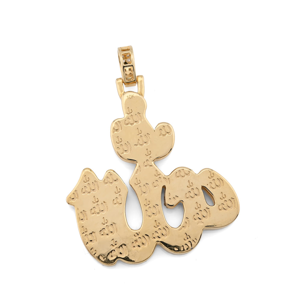 10K Yellow Gold 1.25 CT Natural Diamond Allah Religious Pendant Men Women Charm 1.75"