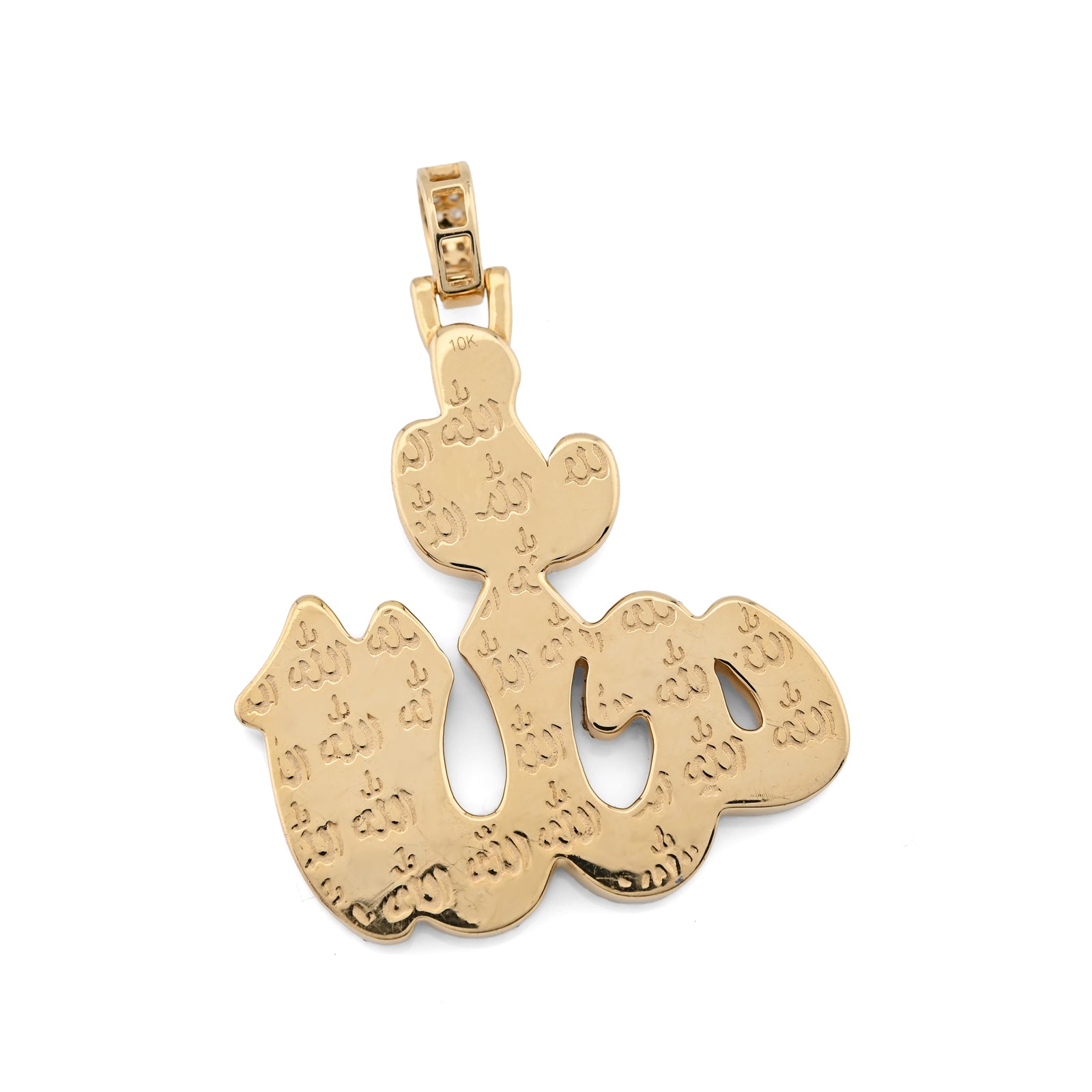 10K Yellow Gold 1.25 CT Natural Diamond Allah Religious Pendant Men Women Charm 1.75"