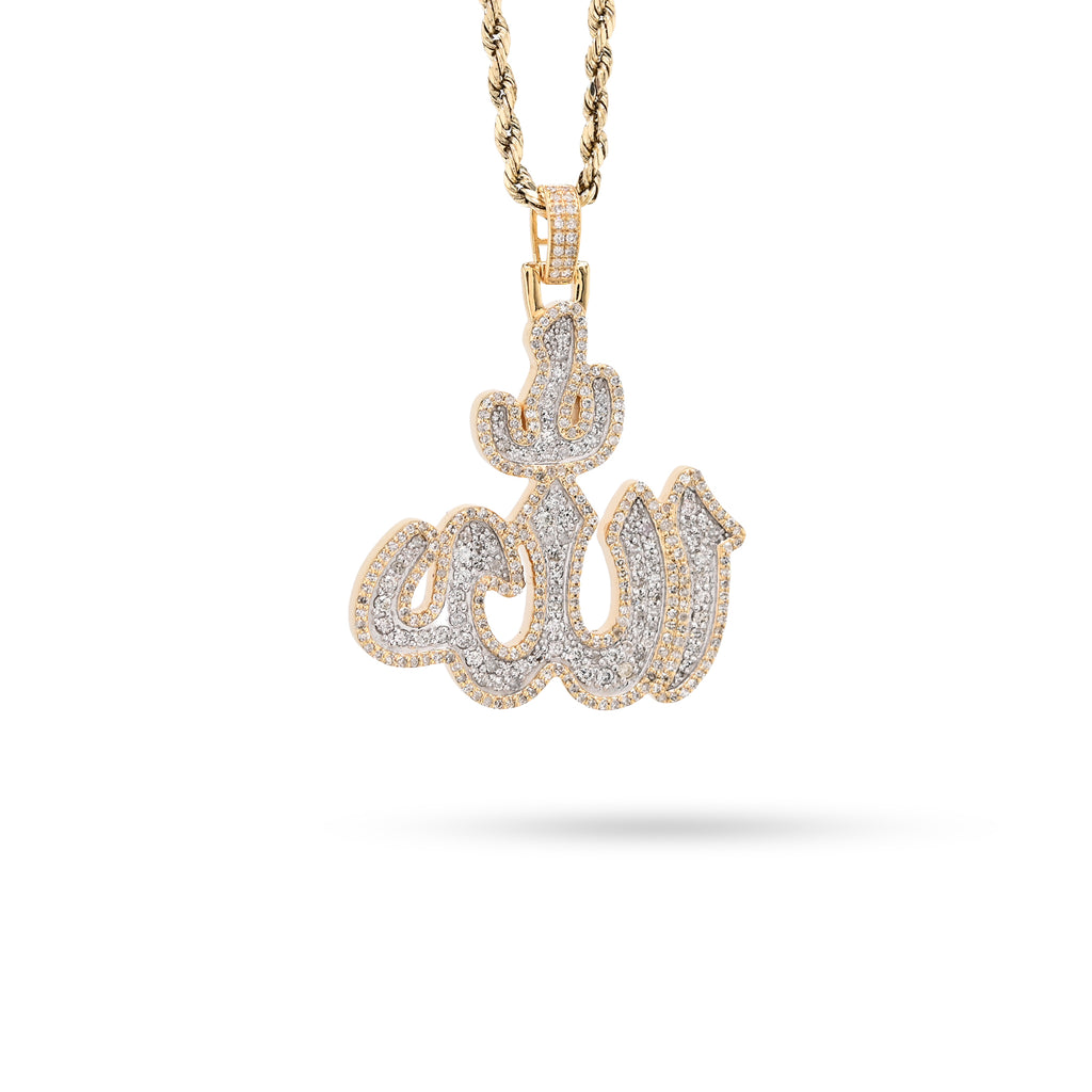 10K Yellow Gold 1.25 CT Natural Diamond Allah Religious Pendant Men Women Charm 1.75"